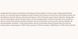 Блиск для губ Лічі LIPSS Lipper Lychee Spritz Lip Gloss 8 мл