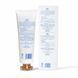 Відновлювальна маска для волосся MONARET Natural Hair Repair Mask 260 мл