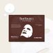 MEDI-PEEL Peptide Tox Bor Ampoule Mask - Антивозрастная тканевая маска с пептидами, 1 шт 000392 фото 2