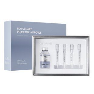 Ампульная сыворотка Arocell Super Power Ampoule Plus 30 мл для лифтинг-ухода и восстановления кожи 3242720068 фото