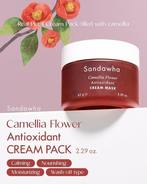 Антиоксидантная крем-маска Sandawha Camellia Flower Antioxidant Cream Mask 65 г с экстрактом камелии 2734216352 фото