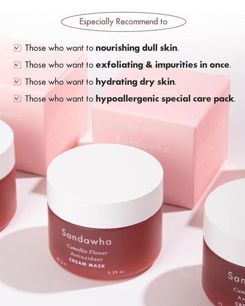 Антиоксидантная крем-маска Sandawha Camellia Flower Antioxidant Cream Mask 65 г с экстрактом камелии 2734216352 фото