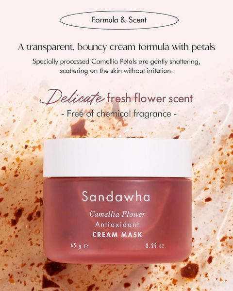 Антиоксидантная крем-маска Sandawha Camellia Flower Antioxidant Cream Mask 65 г с экстрактом камелии 2734216352 фото