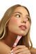 Блиск для губ Попкорн LIPSS Lipper Popcorn Lip Gloss 8 мл