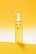 Гидрофильное масло UIQ Biome Vita C Brightening Cleansing Oil 200 ml