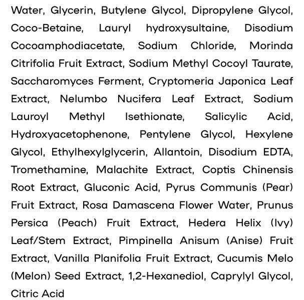 Пенка для глубокой очистки кожи PURITO Clear Code Superfruit Cleanser 150 ml 2032318007 фото