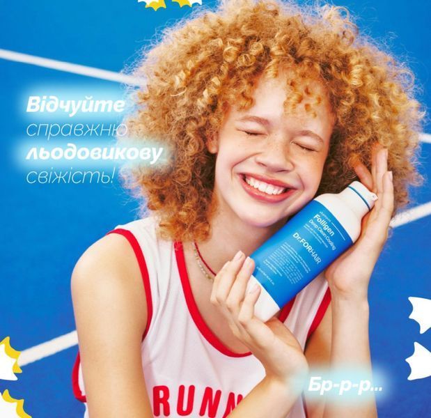 Глибокоочищуючий шампунь Dr.Forhair Folligen Deep Clean Cooling Shampoo 300 мл з ефектом охолодження 2549928764 фото