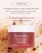 Антиоксидантная крем-маска Sandawha Camellia Flower Antioxidant Cream Mask 65 г с экстрактом камелии