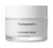 Travel size Очищуючий бальзам для обличчя Transparent Lab Cleansing Balm 60 мл