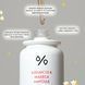 Сыворотка Dr.Ceuracle Azelaic 10 & Madeca Ampoule 30 мл с азелаиновой кислотой 10% и мадекасозидом