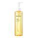 Гидрофильное масло UIQ Biome Vita C Brightening Cleansing Oil 200 ml