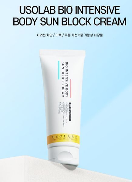 Солнцезащитное средство для лица и тела с минеральными фильтрами Usolab Bio Intensive Body Sun Block 120 ml 2246990094 фото