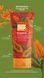 Лосьон для тела Pure Paw Paw Body Care Botanical Lotion 200ml