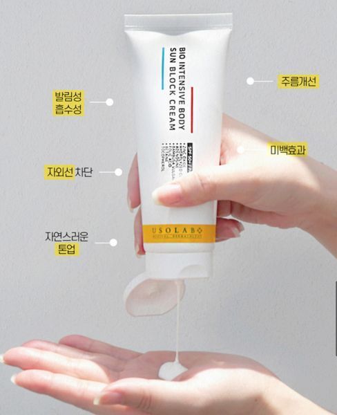Солнцезащитное средство для лица и тела с минеральными фильтрами Usolab Bio Intensive Body Sun Block 120 ml 2246990094 фото