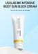 Солнцезащитное средство для лица и тела с минеральными фильтрами Usolab Bio Intensive Body Sun Block 120 ml