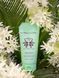 Гель для душу La Sultane de Saba Shower Cream Tiare Flower and Aloe Vera 200 мл