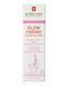 Крем-основа для обличчя "Ультрасяйво" Erborian Glow Cream 15 мл