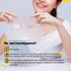 Набір щоденних зволожувальних масок Needly Daily Toner Mask, 30 шт