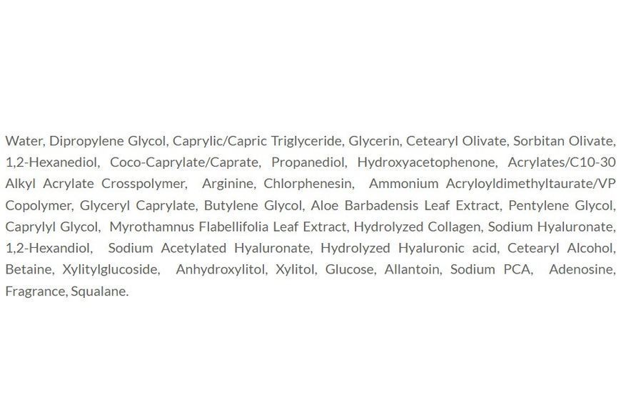 Зволожуючий ревіталізуючий гель-флюїд HUBISLAB Moisture Max Hydro Moisturizer 120ml 2734231164 фото