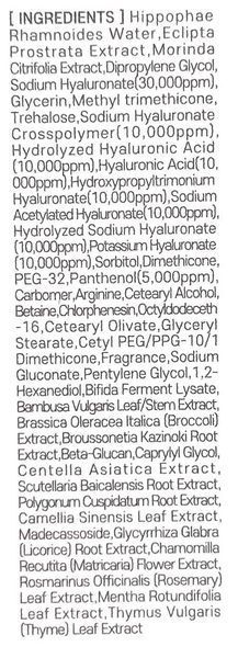 ABO-Usolab Active B5 Hyaluron Cream - Зволожуючий крем з гіалуроновою кислотою та вітаміном B5 1883202202 фото