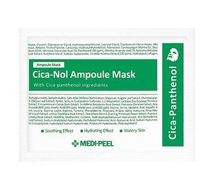 Тканинна маска для обличчя з центелою MEDIPEEL Cica-Nol Ampoule Mask 2766528387 фото