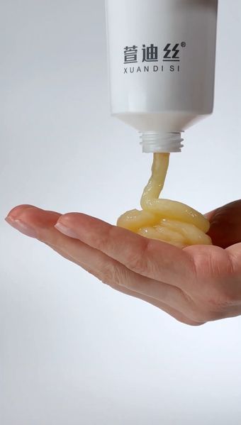 Тестер восстанавливающей маски с экстрактом зерна XUANDI SI Grain Extract Treatment Mask 15 мл 2929680392 фото