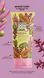 Лосьон для тела Pure Paw Paw Body Care Wild Lime Lotion 200ml
