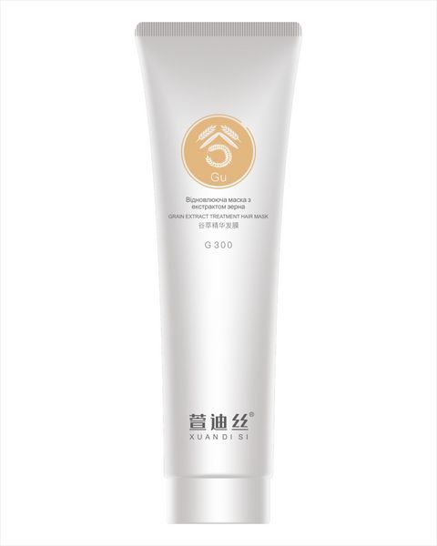 Тестер восстанавливающей маски с экстрактом зерна XUANDI SI Grain Extract Treatment Mask 15 мл 2929680392 фото