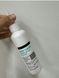 Освіжаючий пілінг для шкіри голови Derma Factory Deep Clean Fresh Scalp Scaler 150 ml