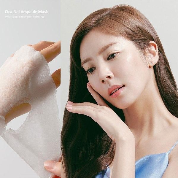 Тканинна маска для обличчя з центелою MEDIPEEL Cica-Nol Ampoule Mask 2766528387 фото