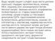 Гель для душу APLB Collagen EGF Peptide Body Wash 300 мл для пружності та відновлення шкіри з колагеном, EGF та пептидами