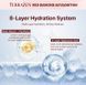Сыворотка для лица с астаксантином Terrazen Red Diamond Astaxanthin Face Serum