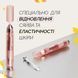 Сироватка-бустер з колагеном Medicube Collagen Glow Booster Milk Serum 15 мл