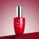 Сыворотка для лица с астаксантином Terrazen Red Diamond Astaxanthin Face Serum
