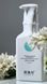 Тестер питательной эссенции для волос XUANDI SI Nourishing Essence For Hair 15 мл