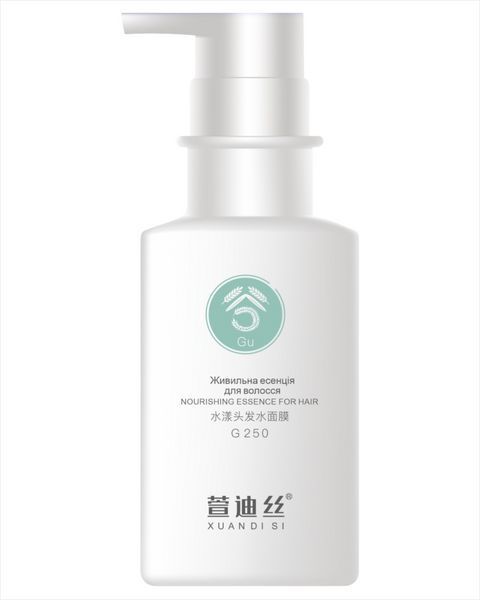 Тестер питательной эссенции для волос XUANDI SI Nourishing Essence For Hair 15 мл 2929695451 фото