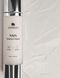 Регенерирующий восстанавливающий крем Matrigen NMN Macro Cream 50ml