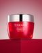 Крем з астаксантином Terrazen Red Diamond Astaxanthin Face Cream 50 мл