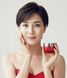 Крем з астаксантином Terrazen Red Diamond Astaxanthin Face Cream 50 мл