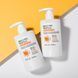 Лосьон для укрепления кожи тела APLB Bakuchiol Propolis Body Lotion 300 мл с бакучиолом и прополисом