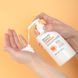 Лосьон для укрепления кожи тела APLB Bakuchiol Propolis Body Lotion 300 мл с бакучиолом и прополисом