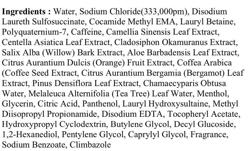 Шампунь-скраб Curly Shyll Revitalizing Salt Scrub Shampoo 300 мл 2417862545 фото