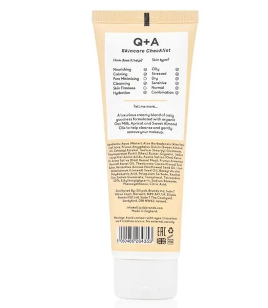 Очищаючий кремовий засіб з вівсяним молочком Q+A Oat Milk Cream Cleanser - 125 мл 1667236321 фото