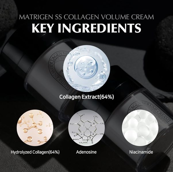 Крем для лица с коллагеном Matrigen SS Collagen Volume Cream, 30 мл 001435 фото