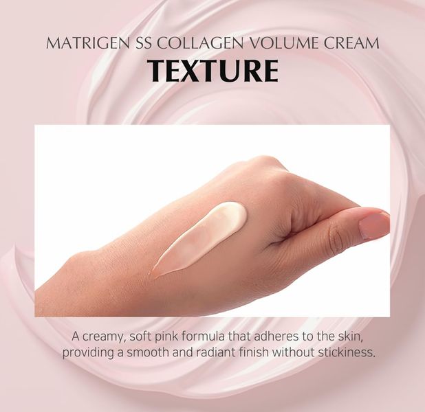 Крем для обличчя з колагеном Matrigen SS Collagen Volume Cream, 30 ml 001435 фото