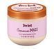 Увлажняющий скраб для тела Tree Hut Cinnamon Dolce Moisturizing Scrub 425g