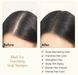 ANILLO Поживний шампунь для волосся Black Tea Nourishing Scalp Shampoo 450 мл