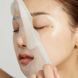 Набор успокаивающих масок Medicube Super Cica Daily Quick Mask 30 шт. с центелой, алоэ и зеленым чаем