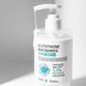 Гель для душа для сияния и выравнивания тона кожи APLB Glutathione Niacinamide Body Wash 300 мл с глутатионом и ниацинамидом