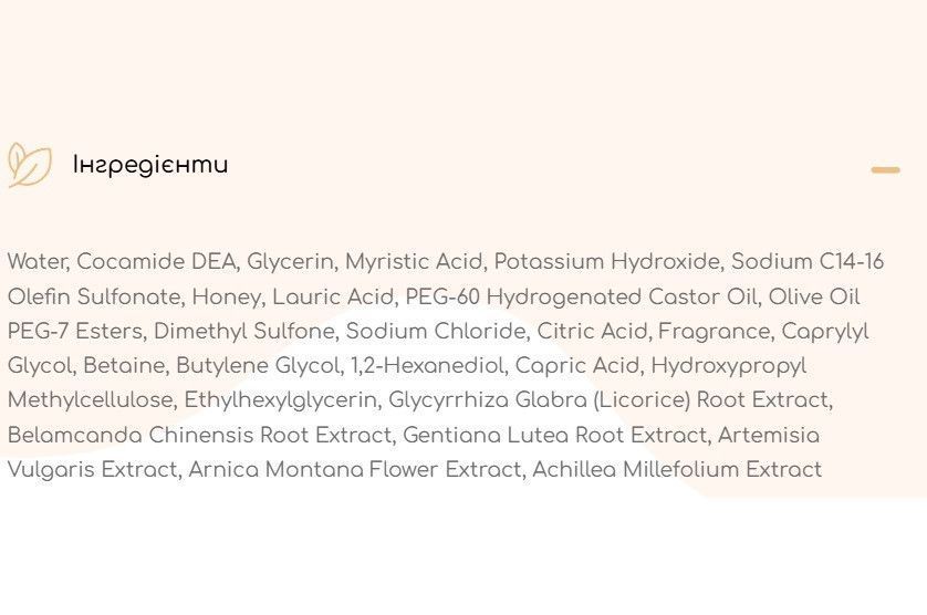 Очищуюча гель-пінка з центелою CU Dr. Solution Cicaming Cleansing Gel Foam 150 г 2687437572 фото